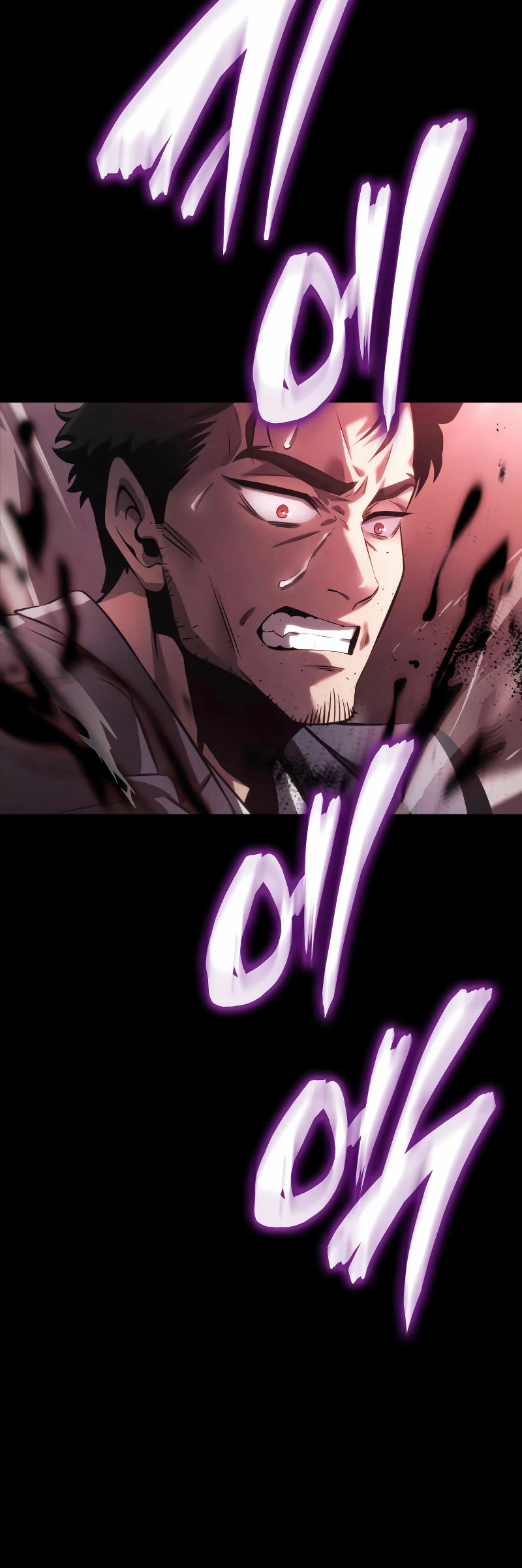 Read El Jugador con un talento increíble Manga Online