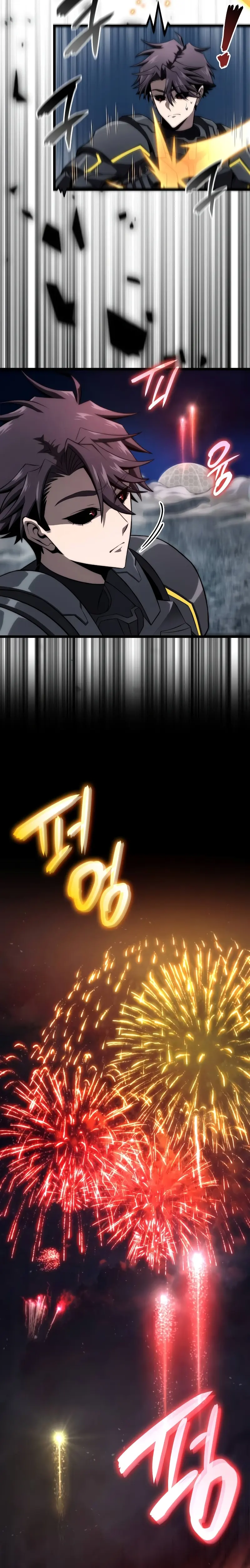 Read El Jugador con un talento increíble Manga Online