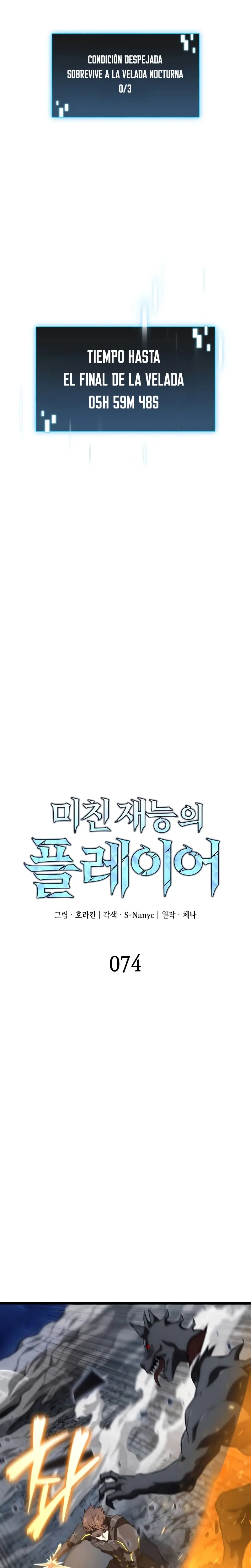 Read El Jugador con un talento increíble Manga Online