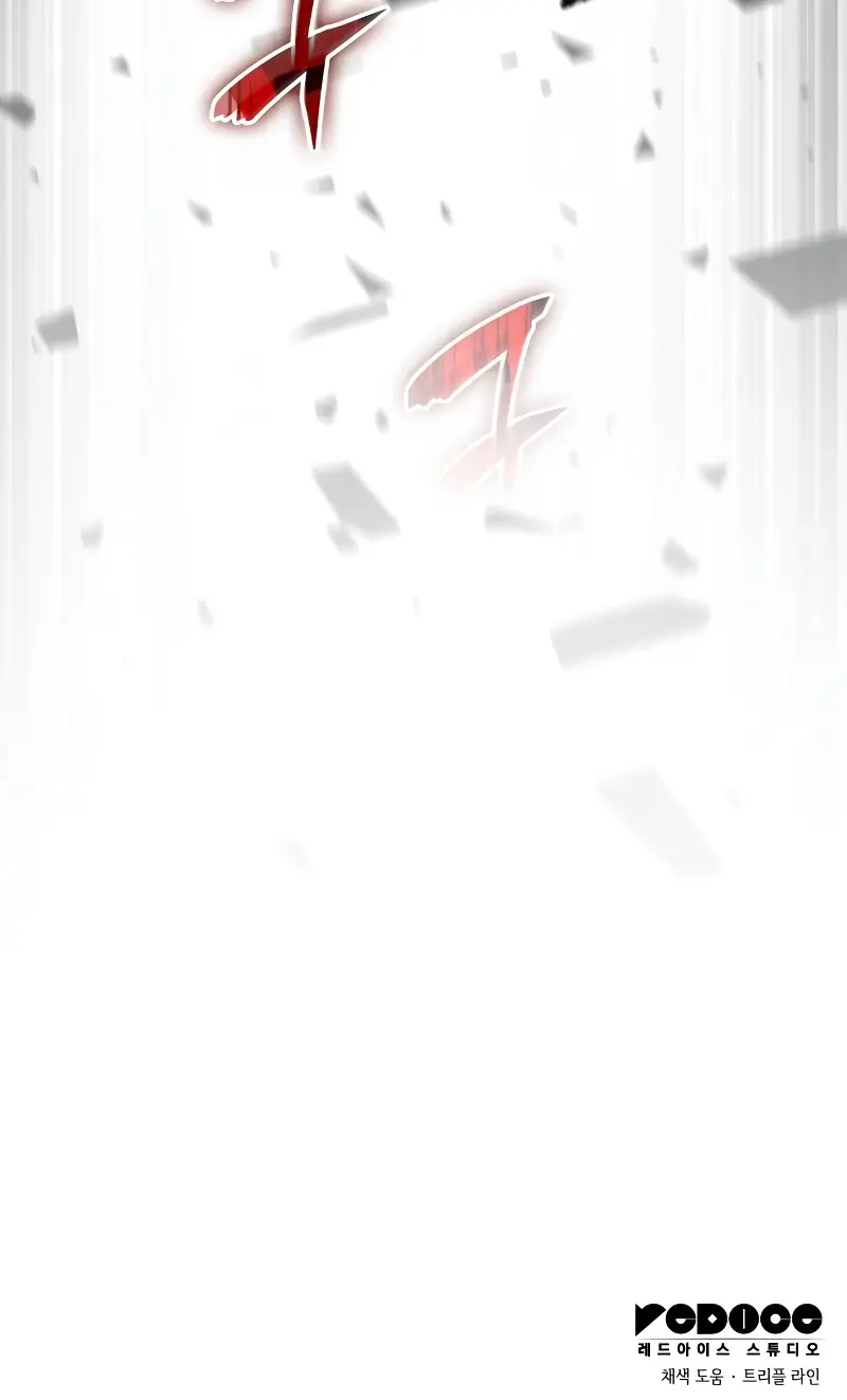 Read El Jugador con un talento increíble Manga Online