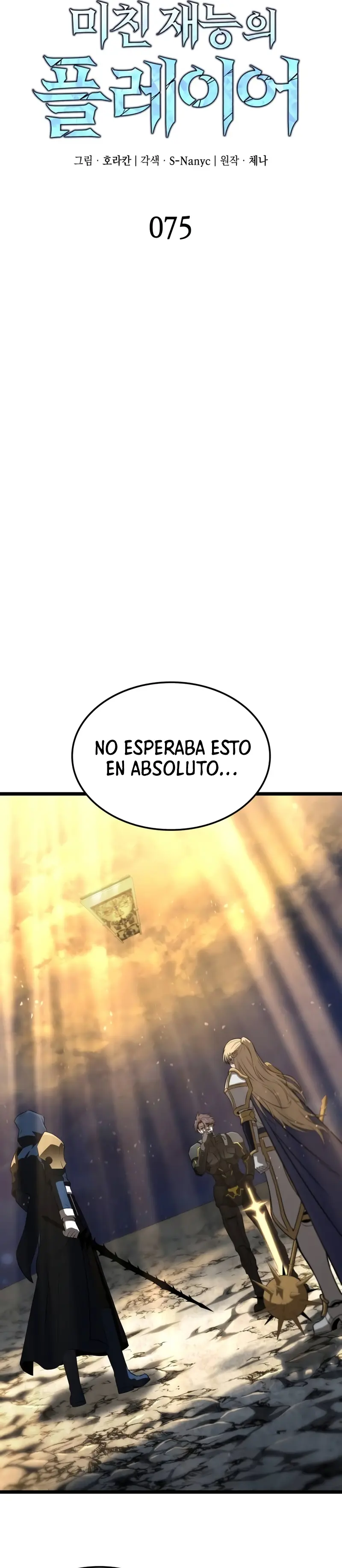 Read El Jugador con un talento increíble Manga Online