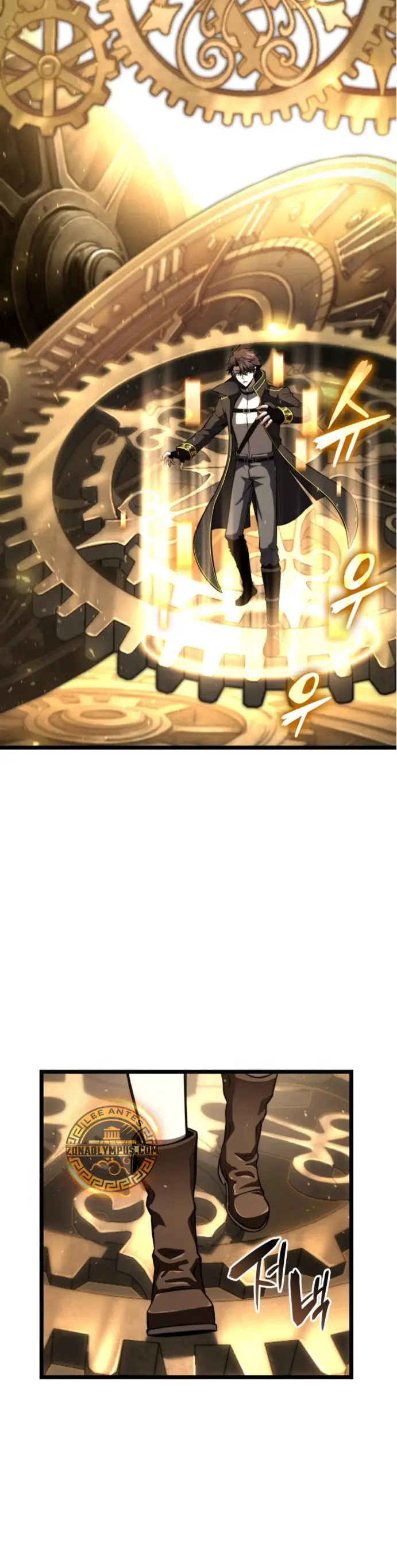 Read El Jugador con un talento increíble Manga Online