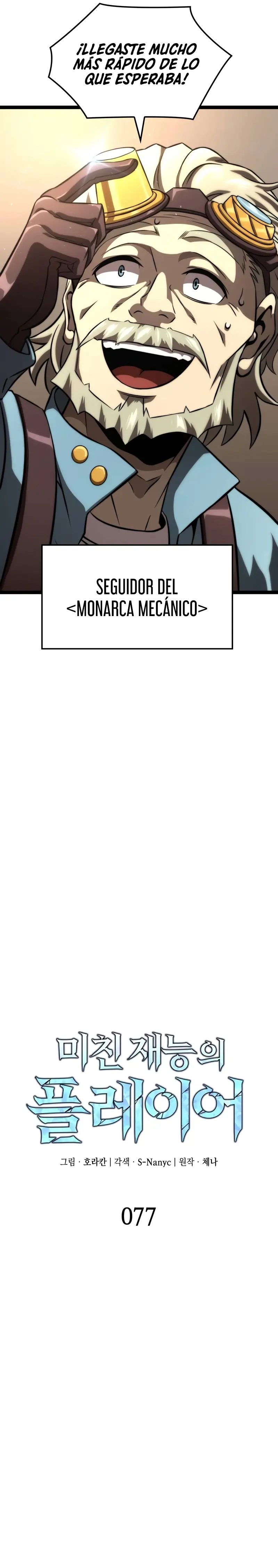 Read El Jugador con un talento increíble Manga Online