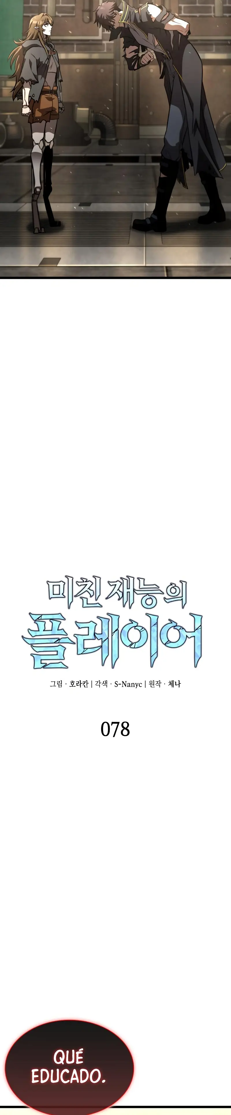 Read El Jugador con un talento increíble Manga Online