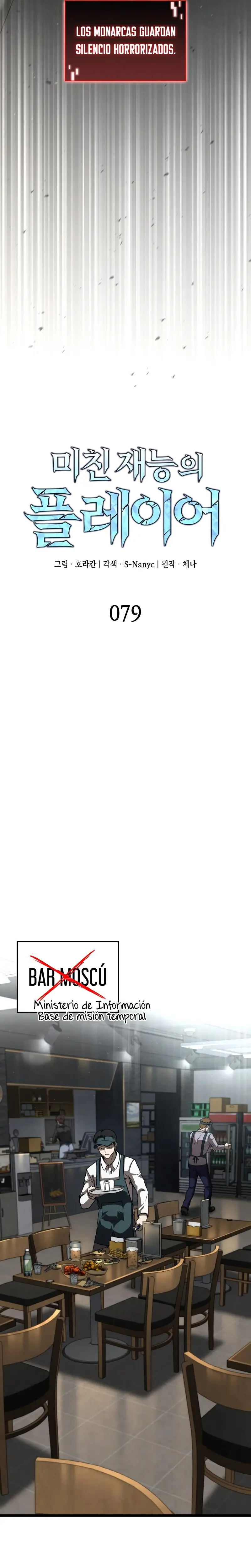 Read El Jugador con un talento increíble Manga Online