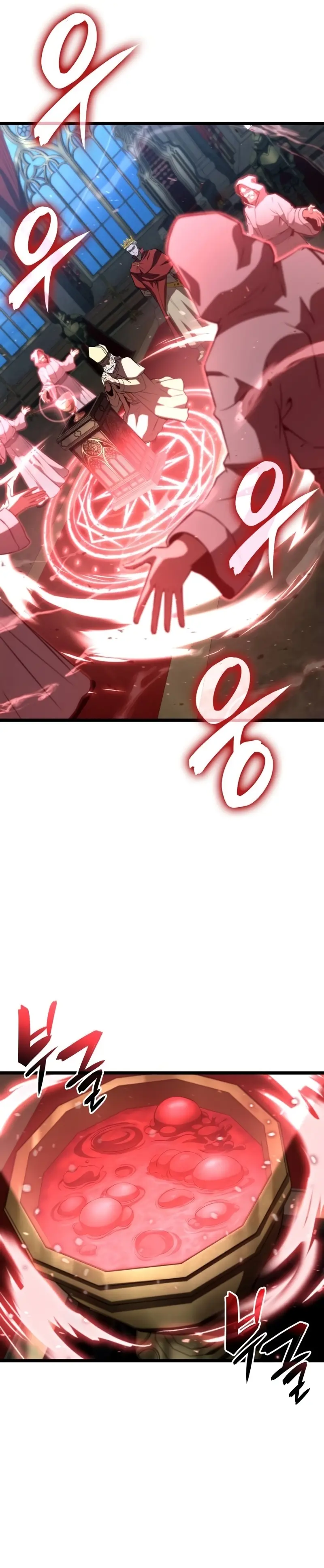 Read El Jugador con un talento increíble Manga Online