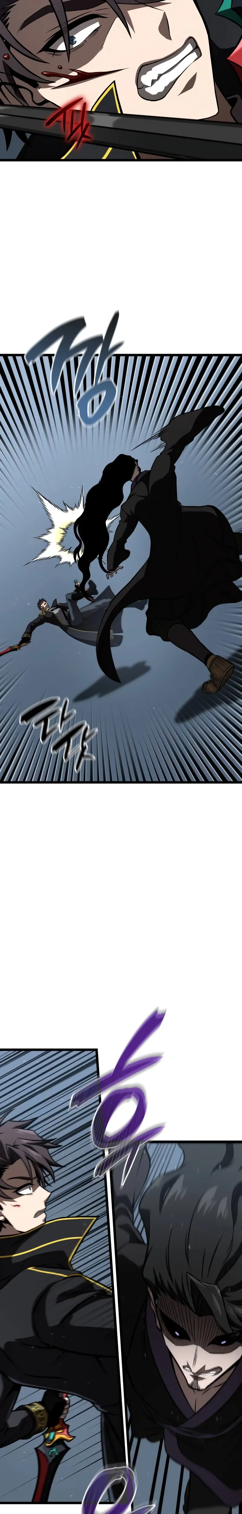 Read El Jugador con un talento increíble Manga Online