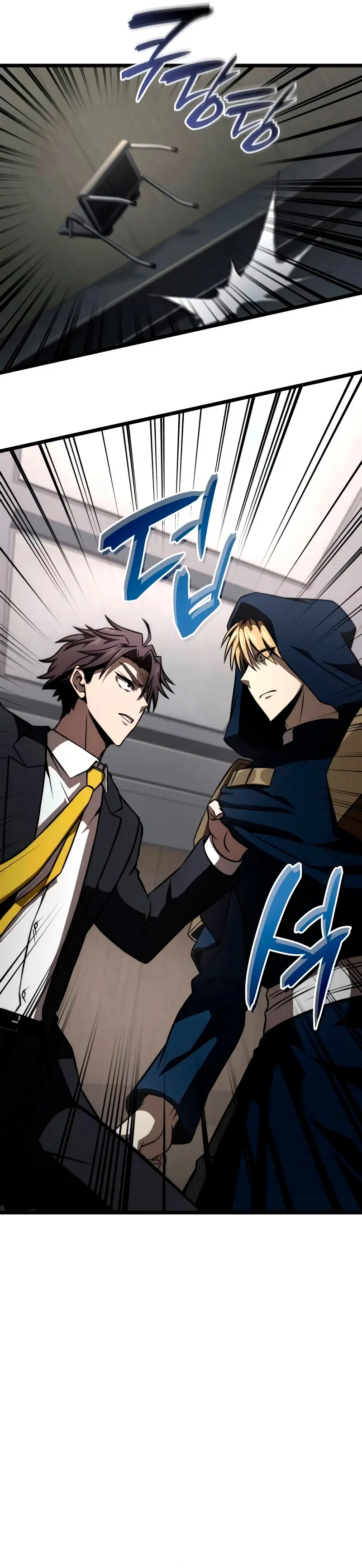 Read El Jugador con un talento increíble Manga Online