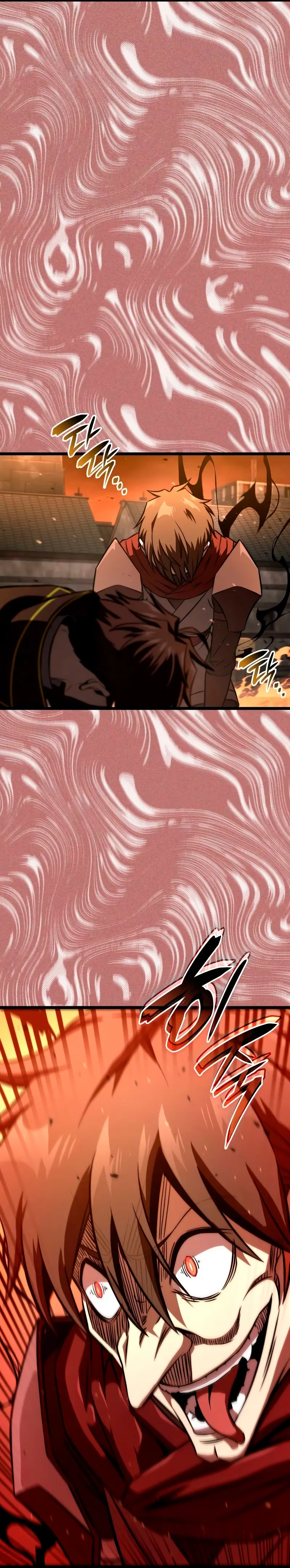 Read El Jugador con un talento increíble Manga Online