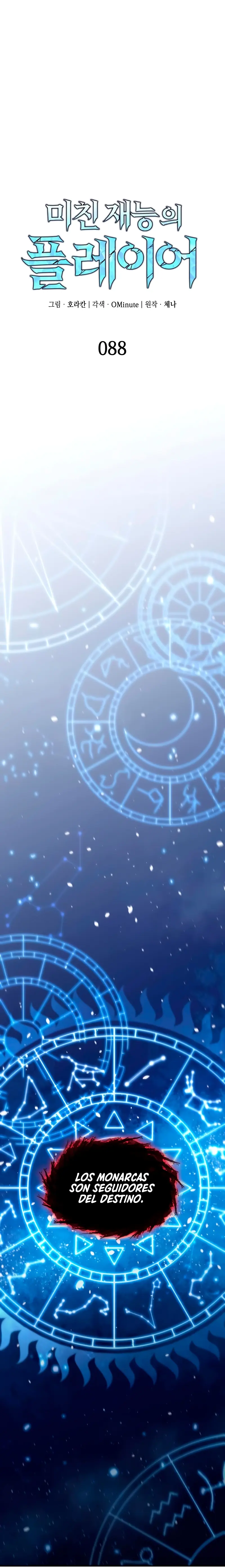 Read El Jugador con un talento increíble Manga Online