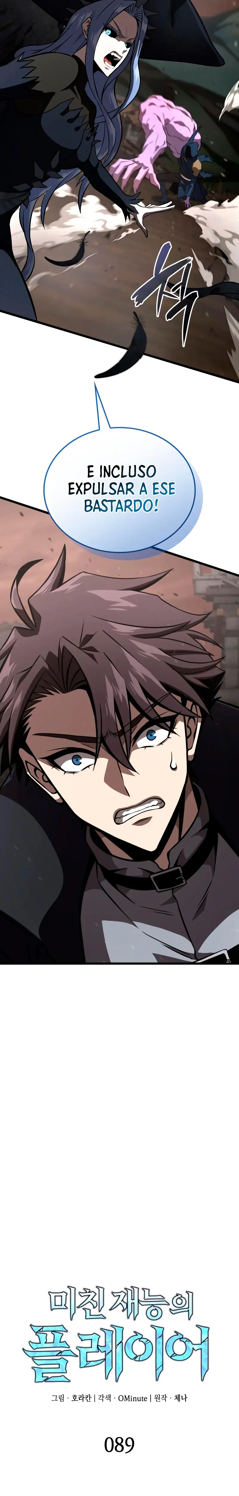 Read El Jugador con un talento increíble Manga Online