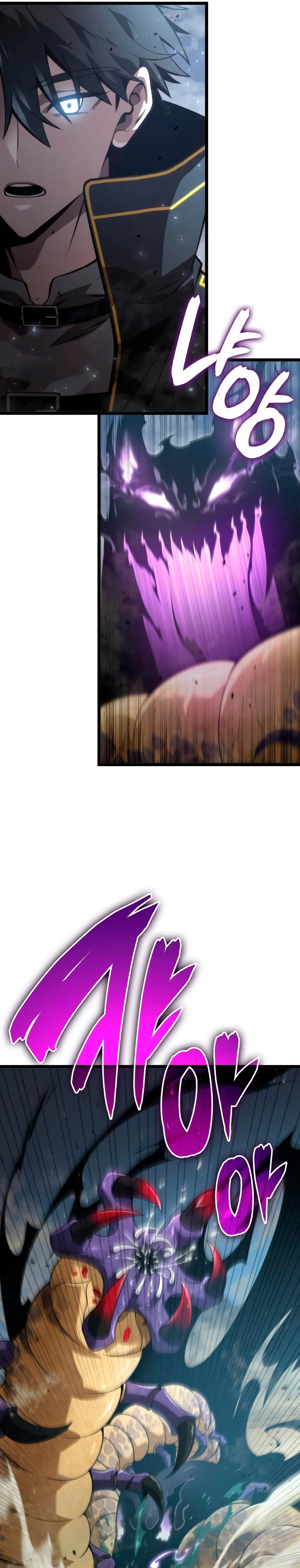 Read El Jugador con un talento increíble Manga Online