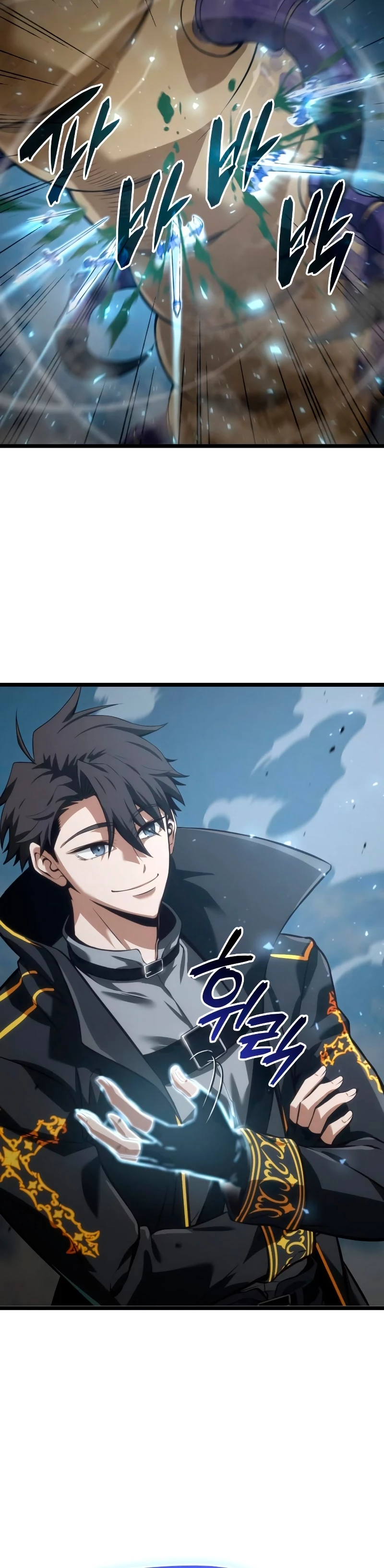 Read El Jugador con un talento increíble Manga Online