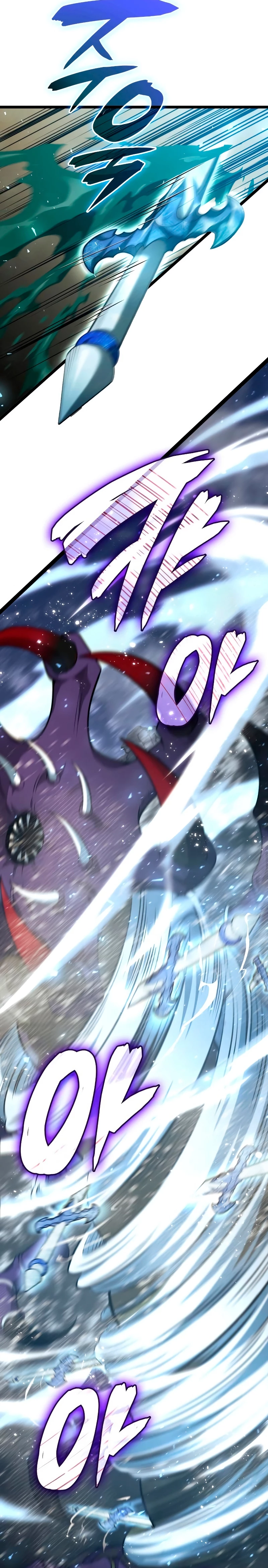 Read El Jugador con un talento increíble Manga Online