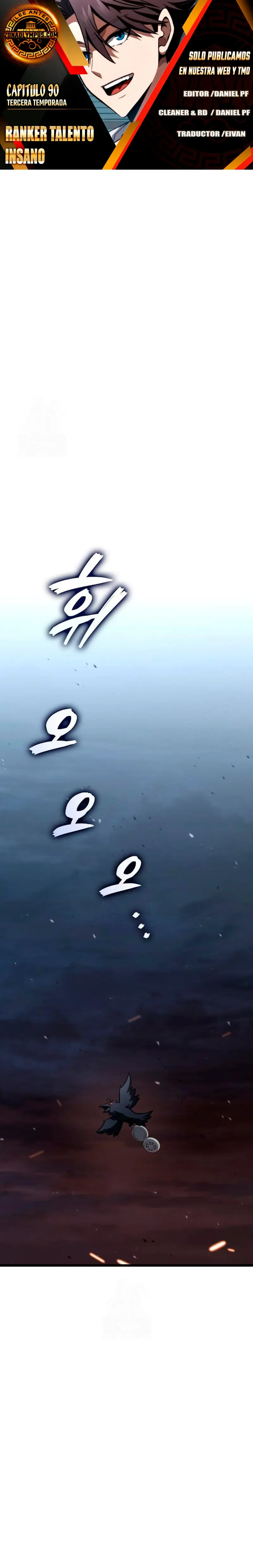 Read El Jugador con un talento increíble Manga Online