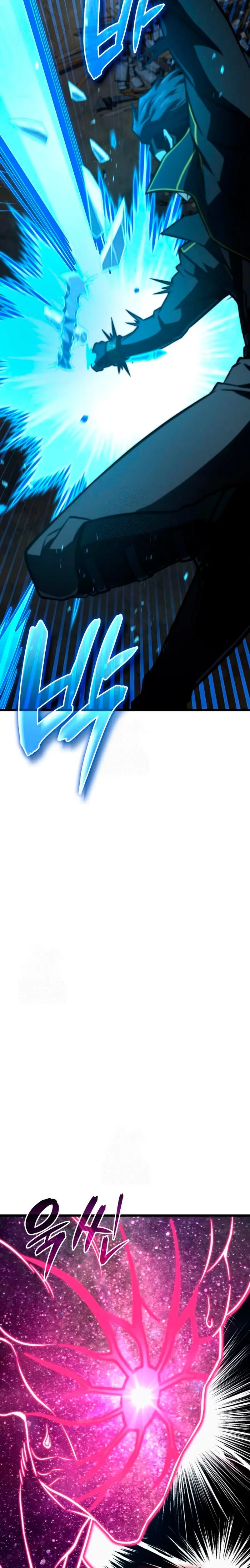 Read El Jugador con un talento increíble Manga Online