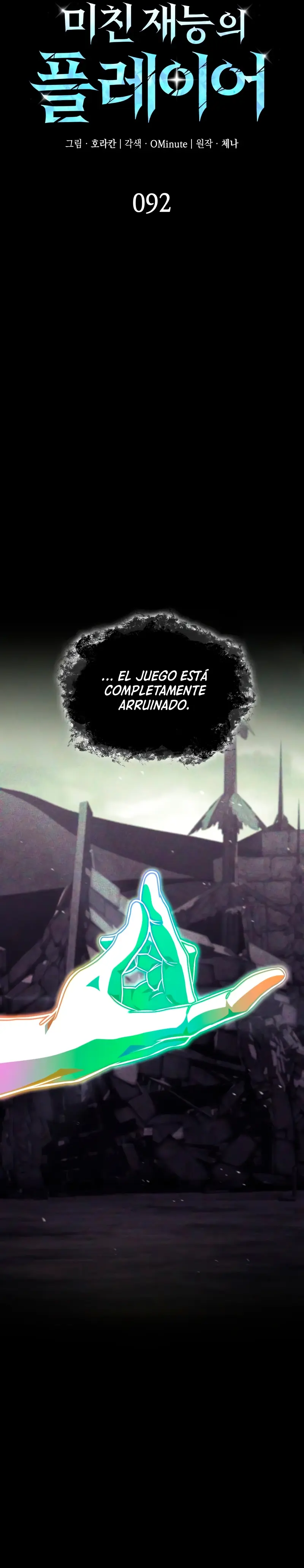 Read El Jugador con un talento increíble Manga Online