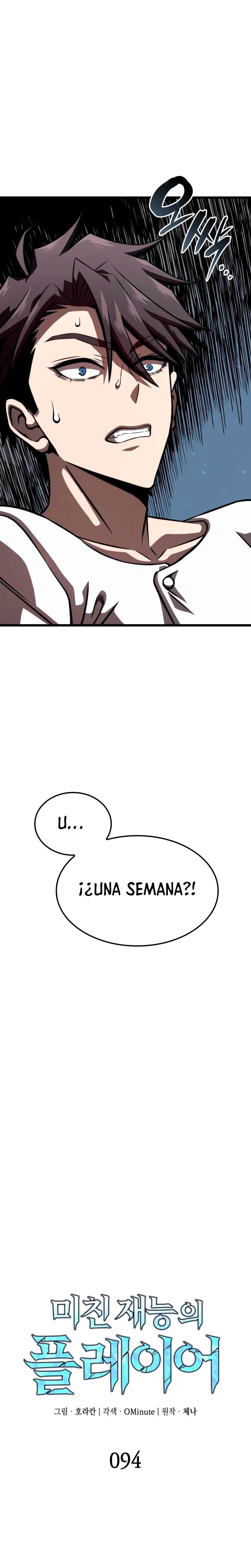 Read El Jugador con un talento increíble Manga Online