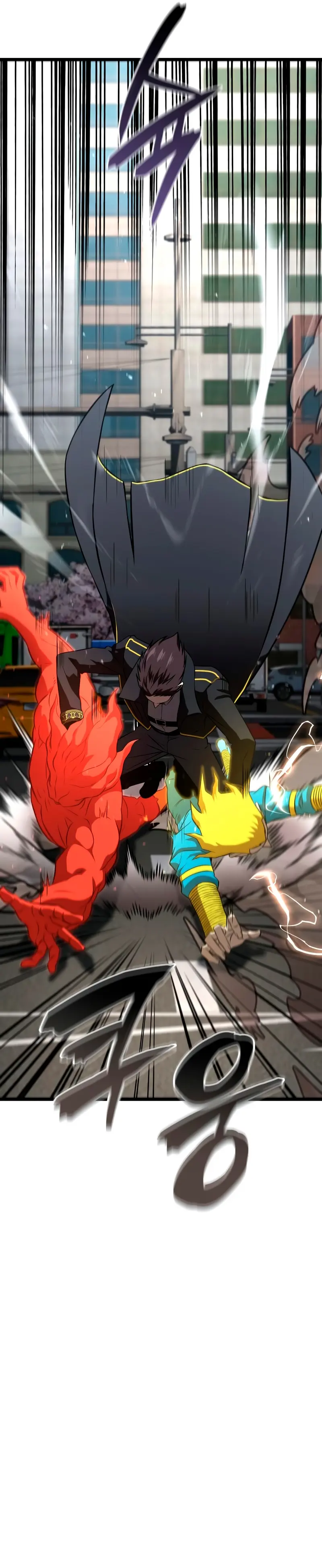 Read El Jugador con un talento increíble Manga Online