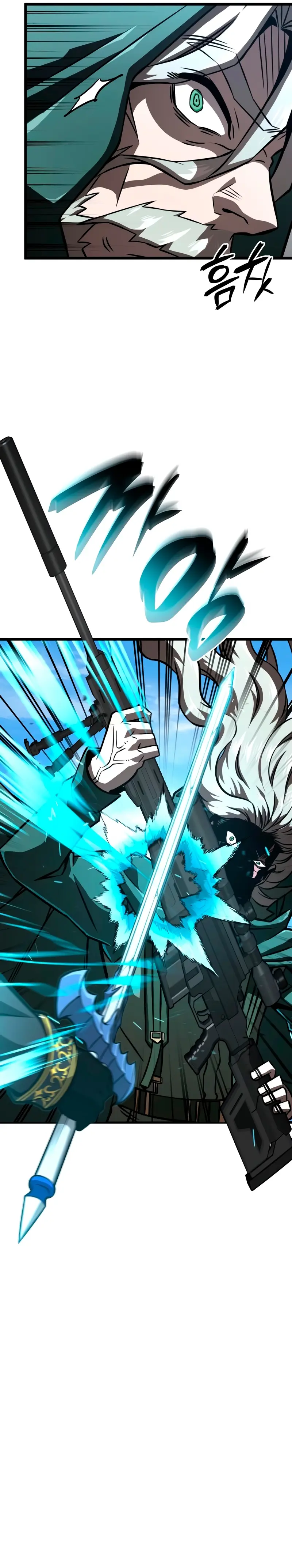 Read El Jugador con un talento increíble Manga Online