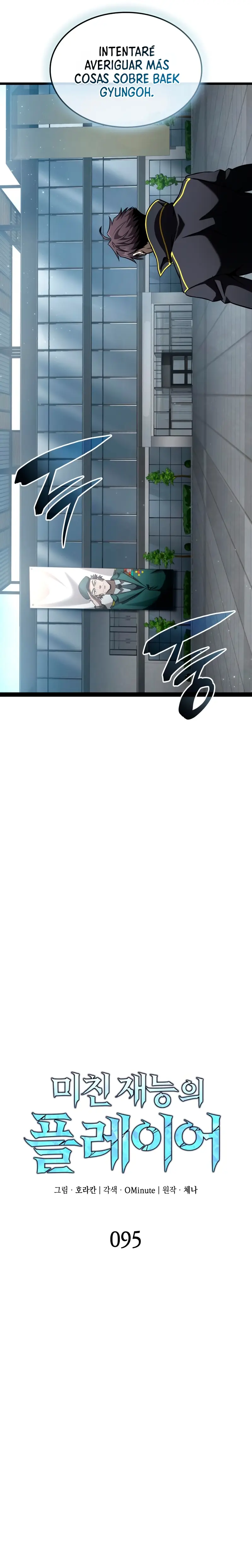 Read El Jugador con un talento increíble Manga Online