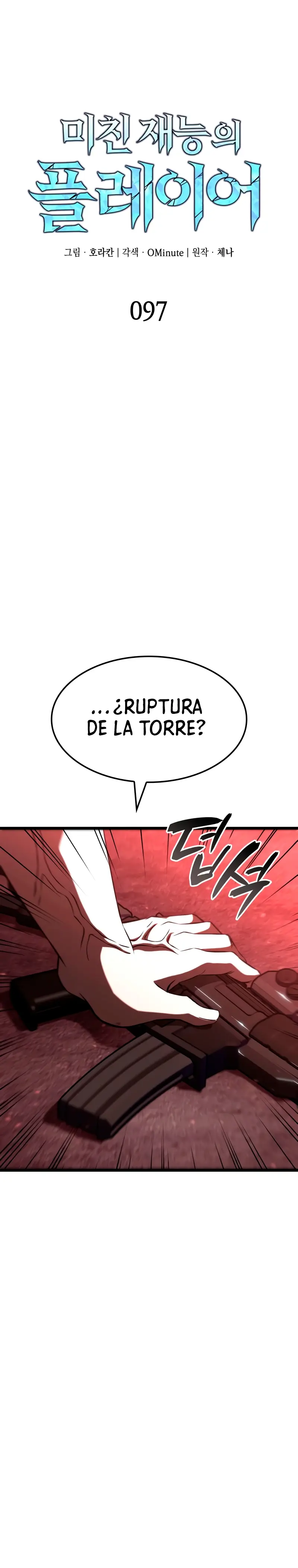 Read El Jugador con un talento increíble Manga Online