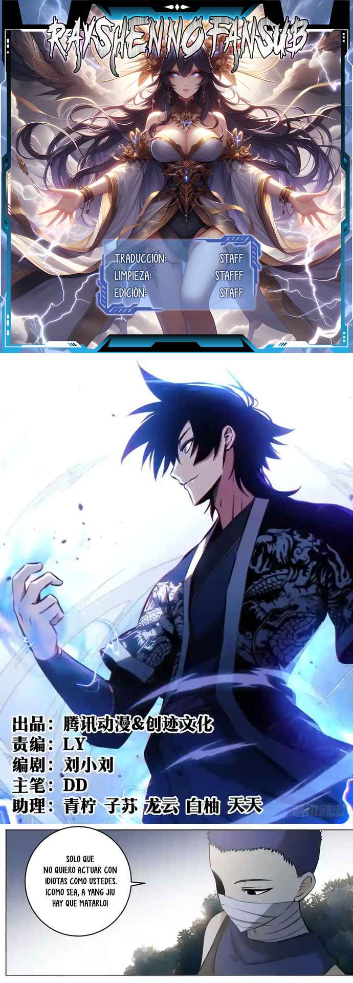 Read El Líder de la MAFIA Inmortal Manga Online