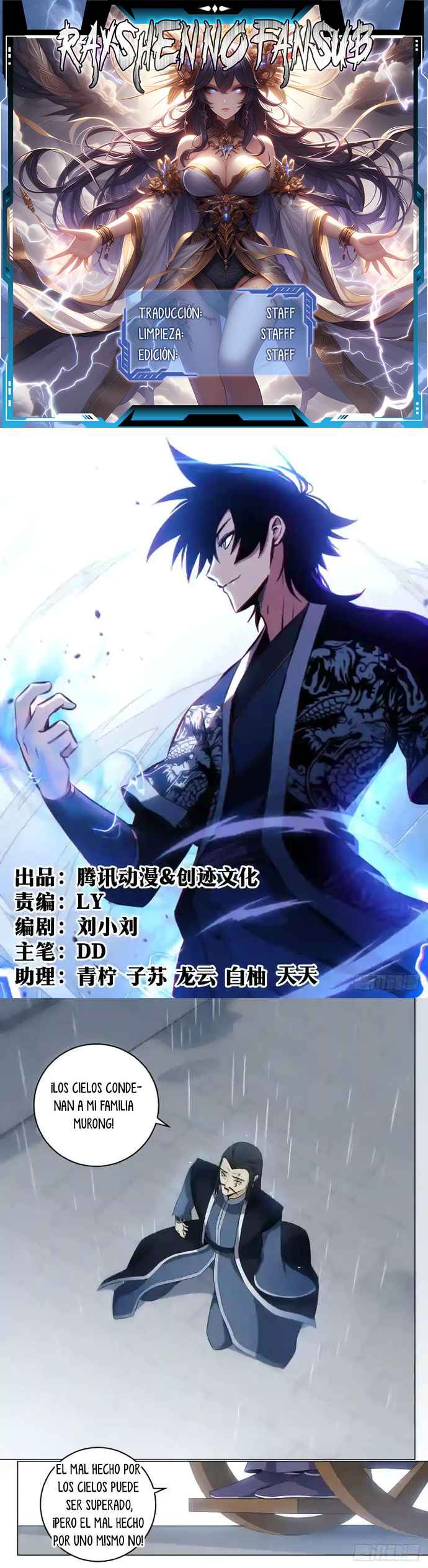 Read El Líder de la MAFIA Inmortal Manga Online