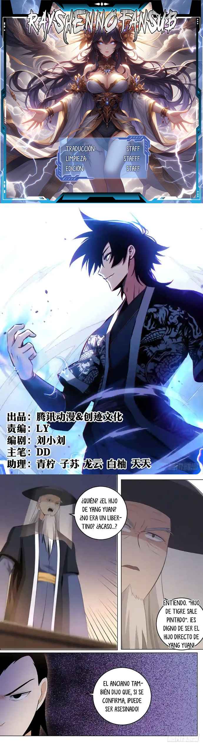 Read El Líder de la MAFIA Inmortal Manga Online