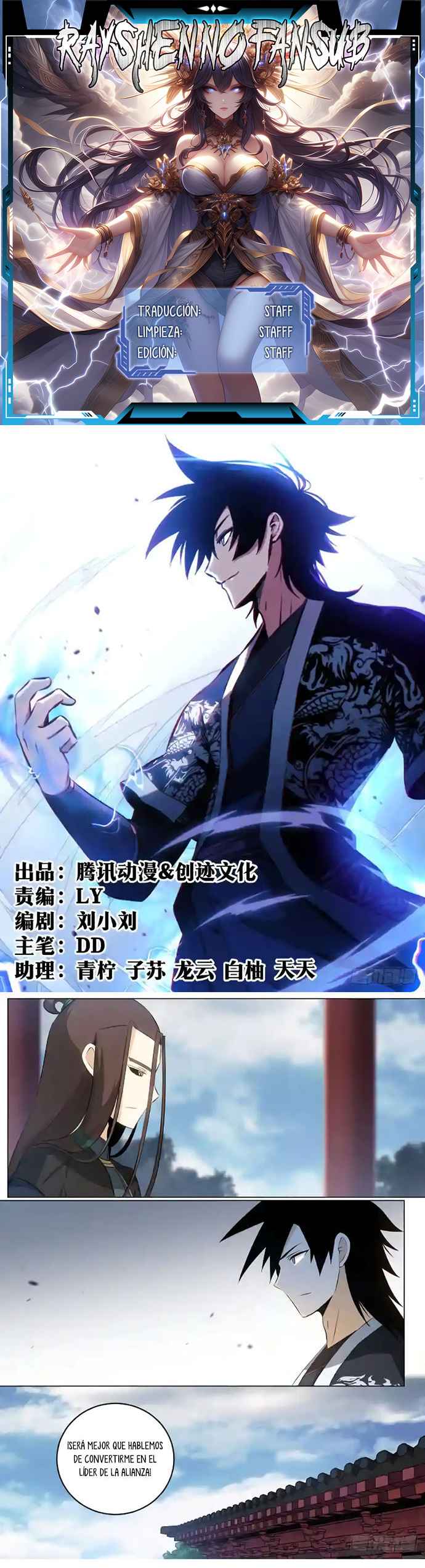 Read El Líder de la MAFIA Inmortal Manga Online