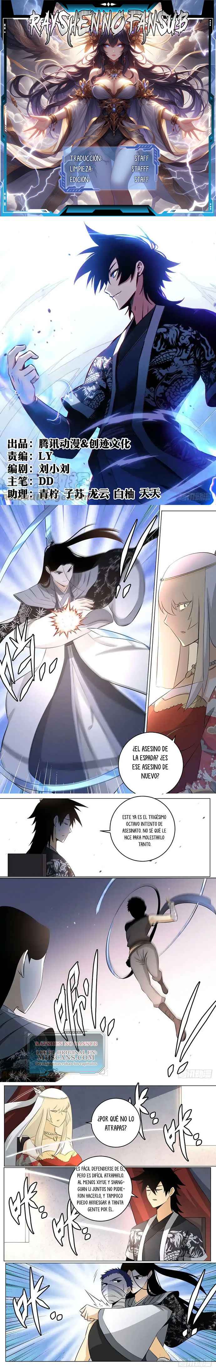 Read El Líder de la MAFIA Inmortal Manga Online