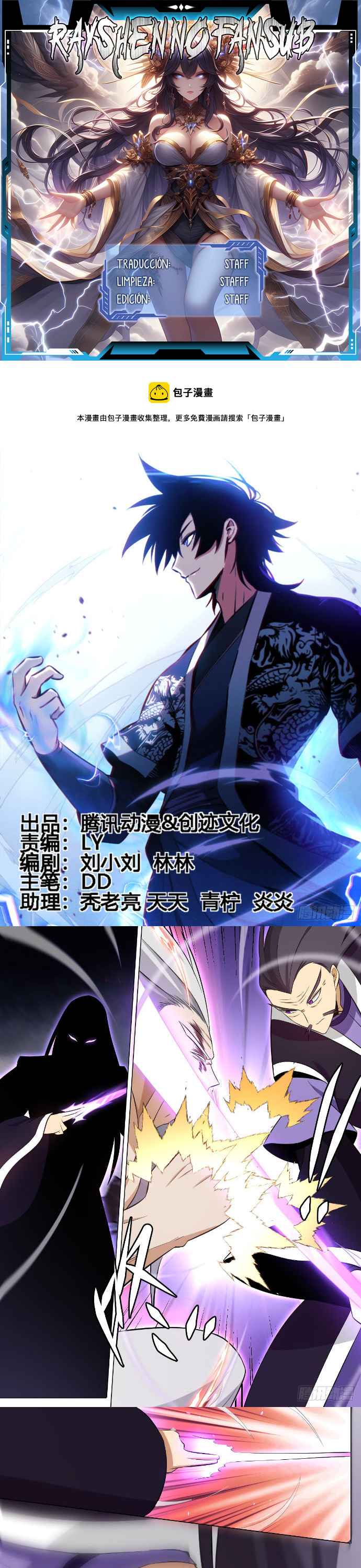 Read El Líder de la MAFIA Inmortal Manga Online