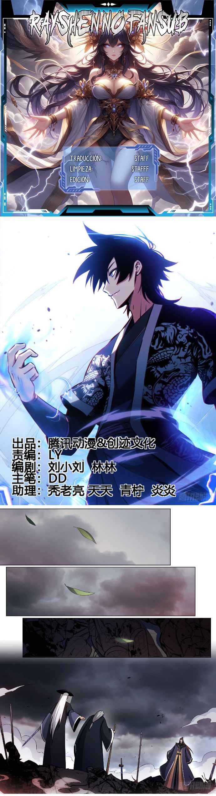 Read El Líder de la MAFIA Inmortal Manga Online