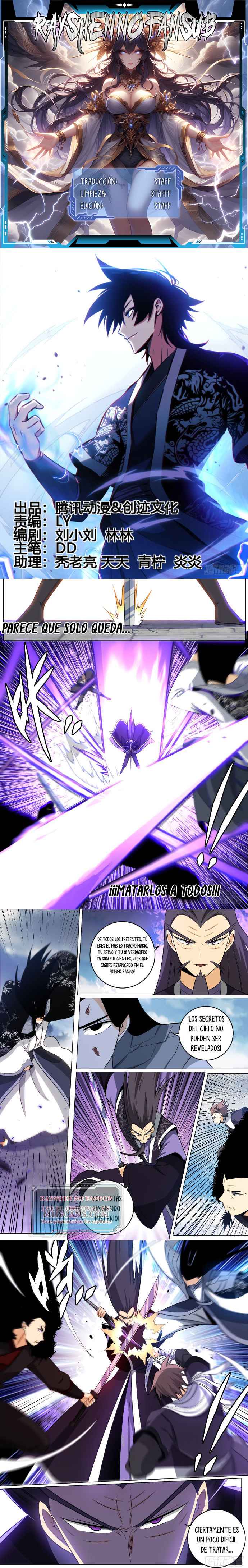 Read El Líder de la MAFIA Inmortal Manga Online