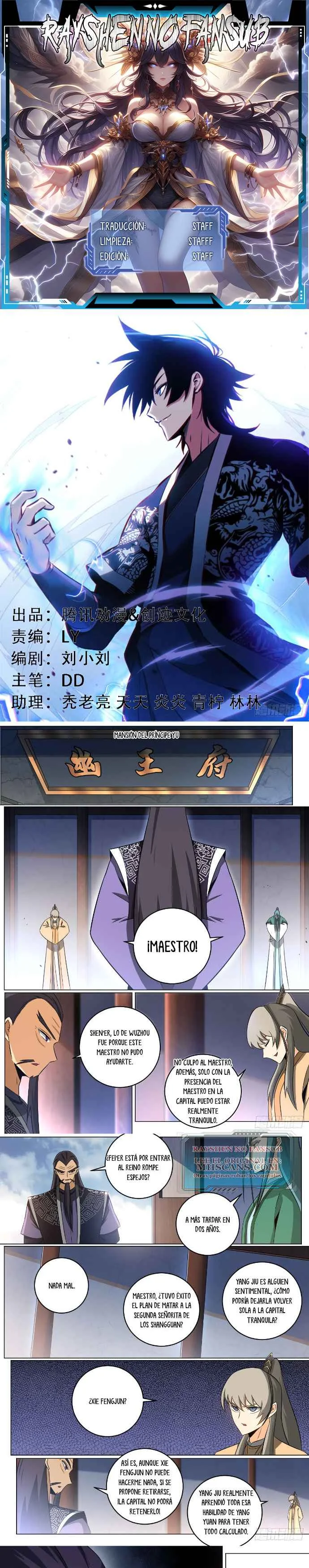 Read El Líder de la MAFIA Inmortal Manga Online