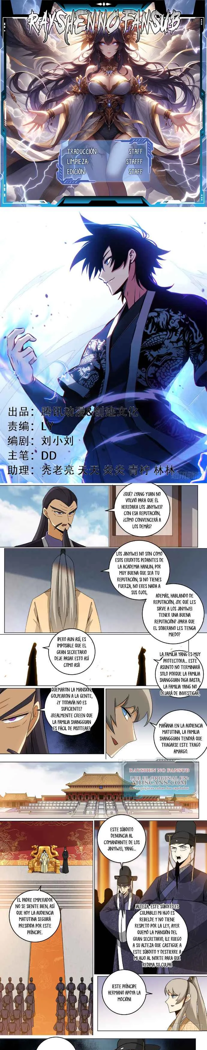 Read El Líder de la MAFIA Inmortal Manga Online