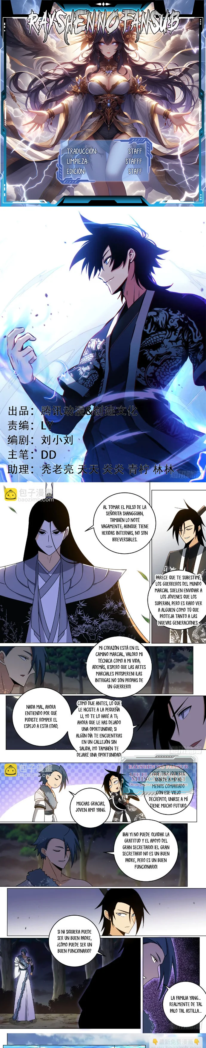 Read El Líder de la MAFIA Inmortal Manga Online