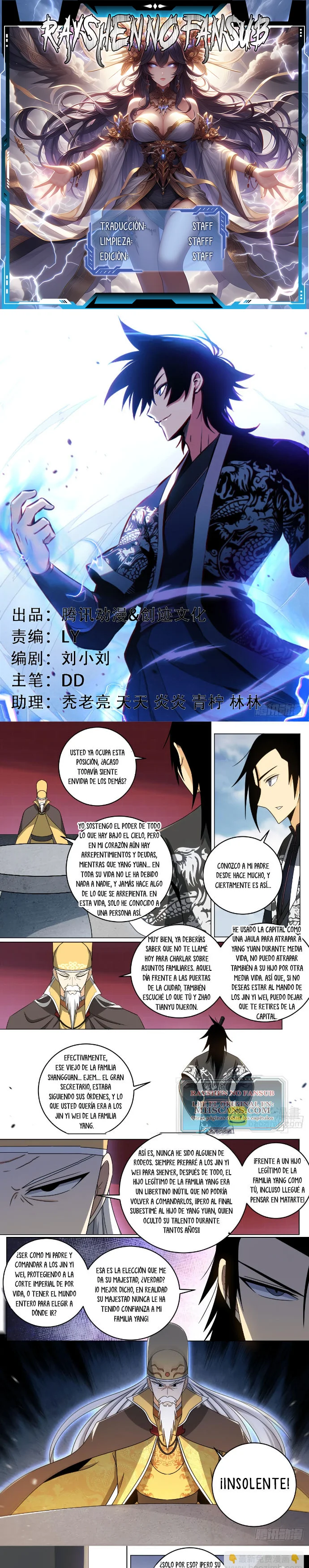 Read El Líder de la MAFIA Inmortal Manga Online