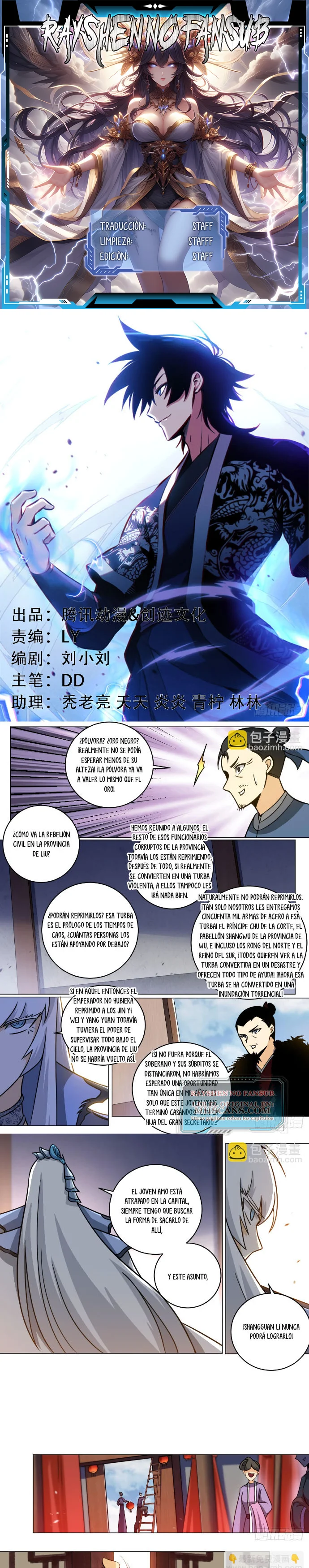 Read El Líder de la MAFIA Inmortal Manga Online