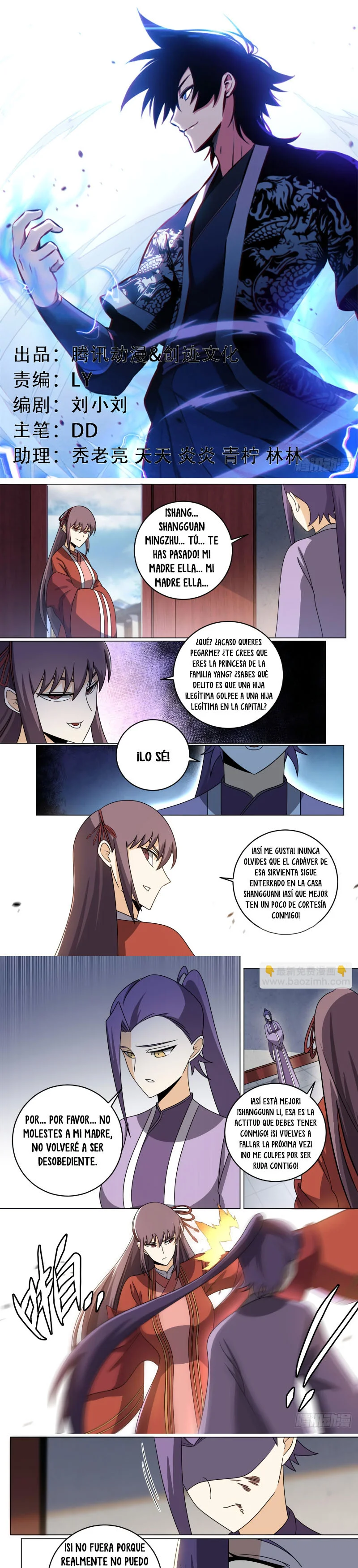 Read El Líder de la MAFIA Inmortal Manga Online