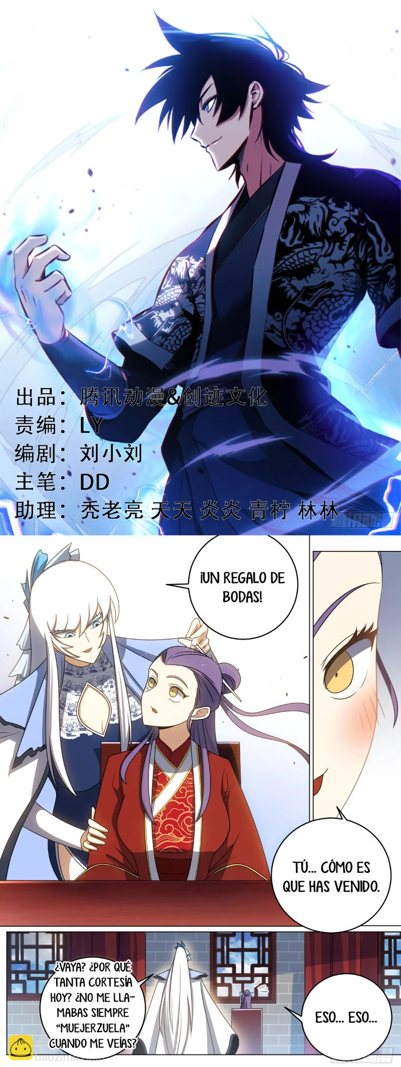 Read El Líder de la MAFIA Inmortal Manga Online