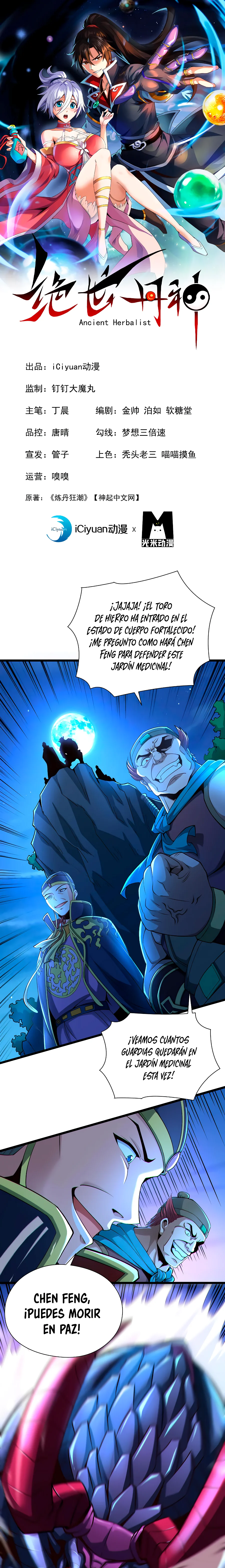 Read El Mejor Alquimista Herbolario del Mundo Manga Online