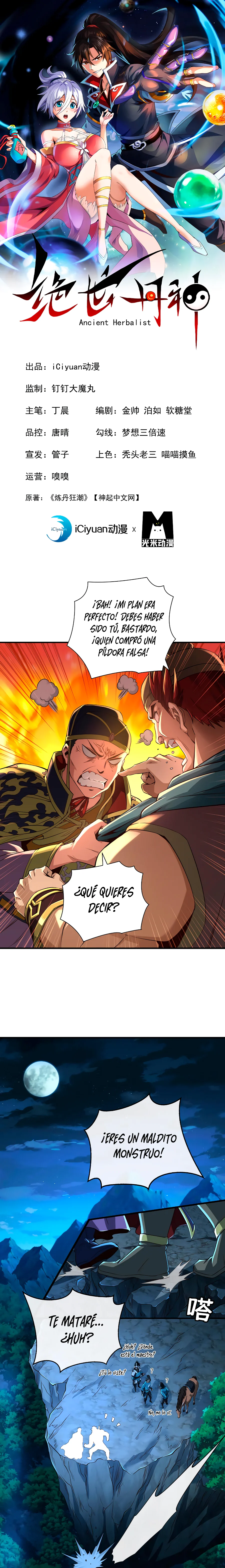 Read El Mejor Alquimista Herbolario del Mundo Manga Online