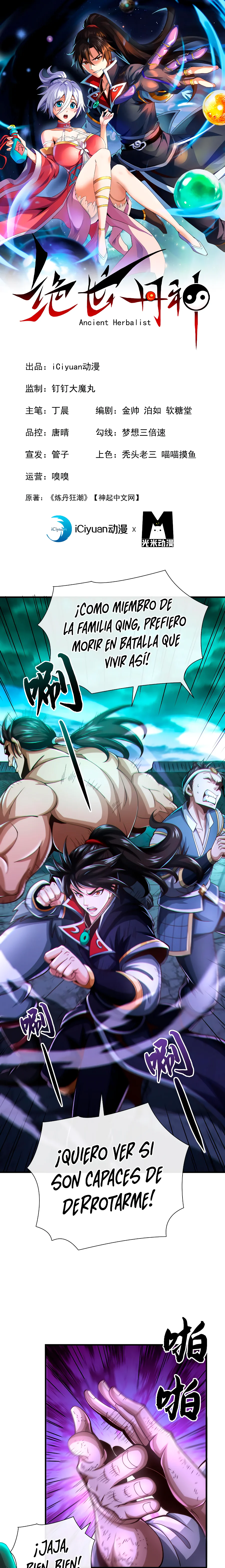 Read El Mejor Alquimista Herbolario del Mundo Manga Online