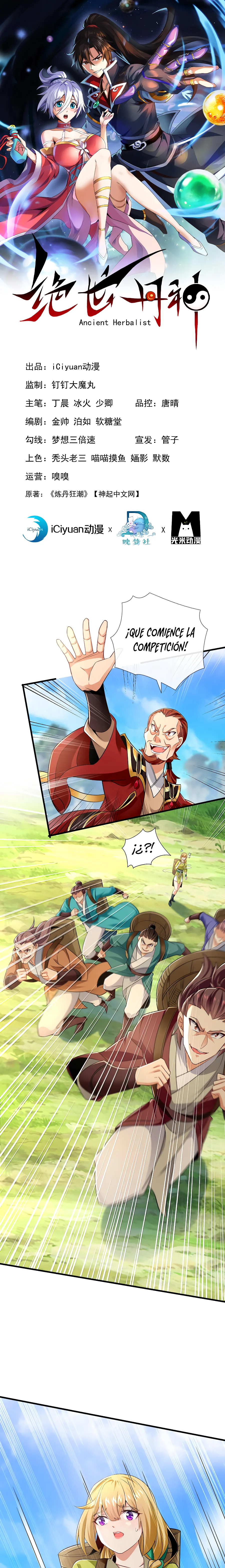 Read El Mejor Alquimista Herbolario del Mundo Manga Online