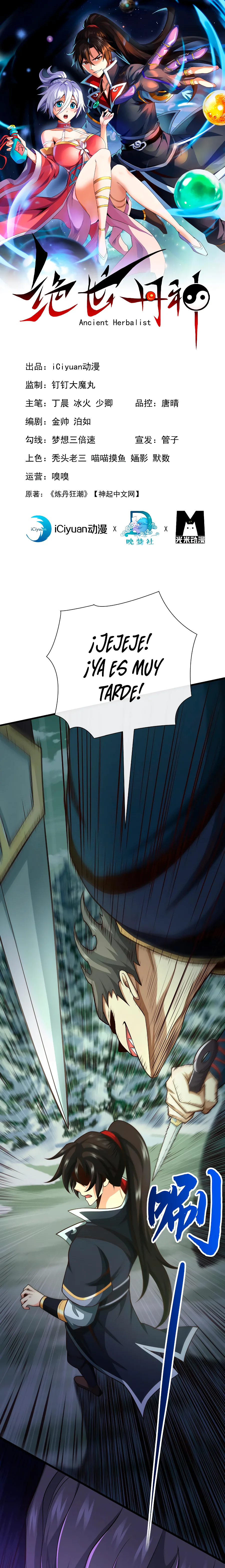 Read El Mejor Alquimista Herbolario del Mundo Manga Online