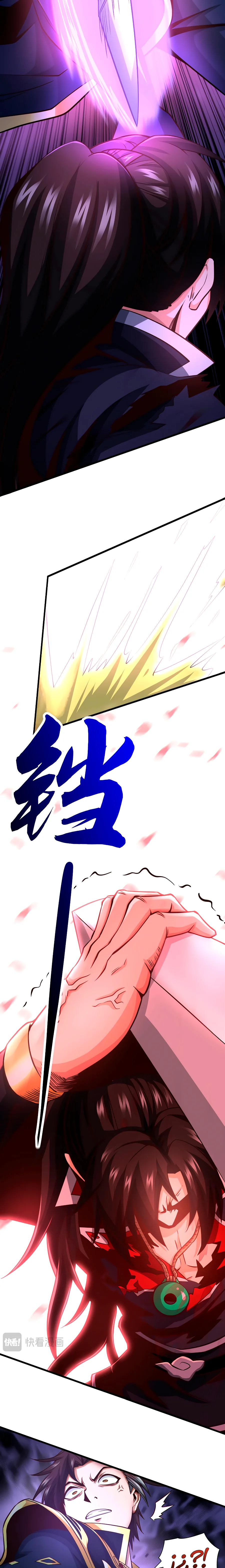 Read El Mejor Alquimista Herbolario del Mundo Manga Online