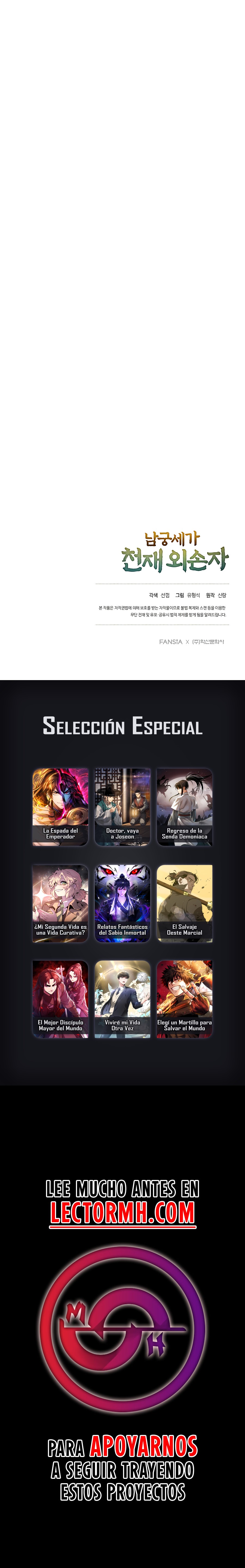 Read El Prodigioso Nieto de la Familia Namgung Manga Online