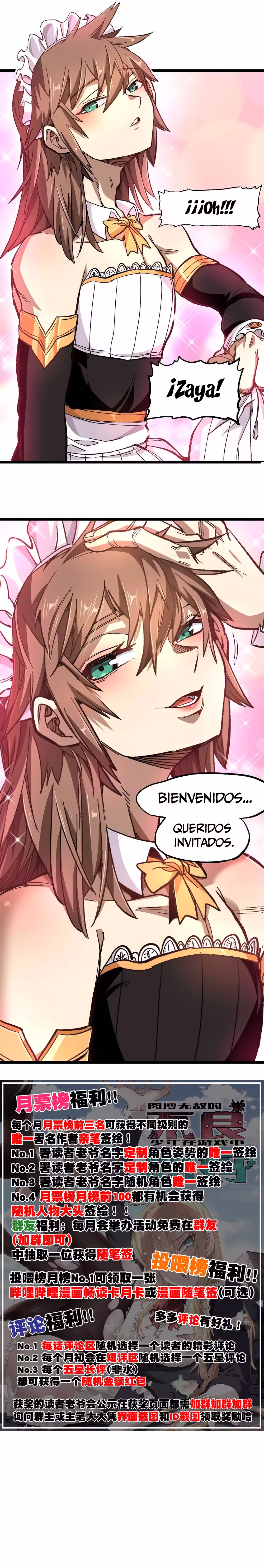 Read El Rey del Combate Delincuente Sin Rival es en Realidad un Sanador en el Mundo del Juego Manga Online