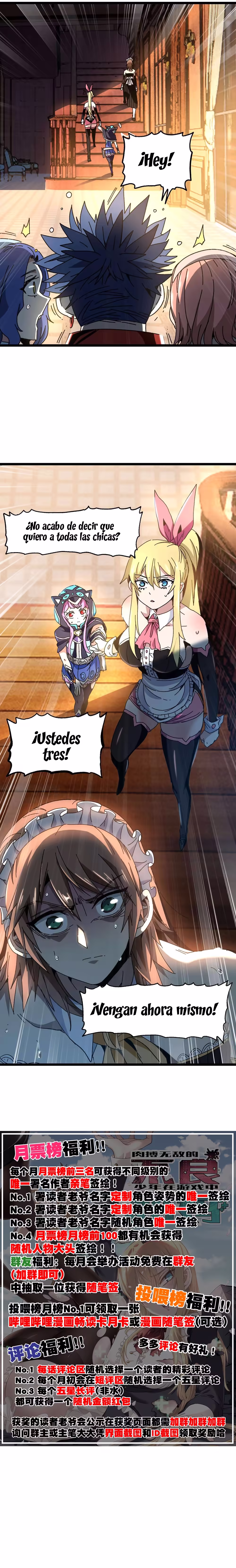 Read El Rey del Combate Delincuente Sin Rival es en Realidad un Sanador en el Mundo del Juego Manga Online